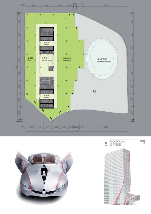 18-北京CBD-P03-02,03