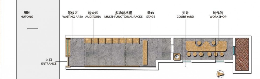 平面图无图名