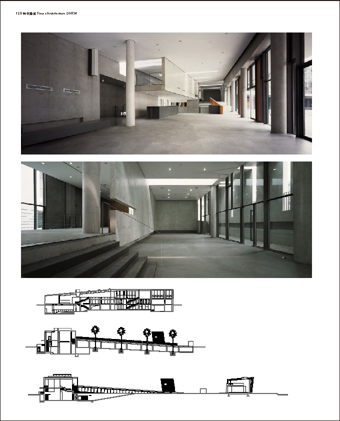 介入城市-TA时代建筑 2007(7)124-131_PAP_页面_5