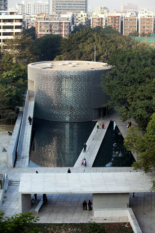 Nanshan Marriage Registration Center