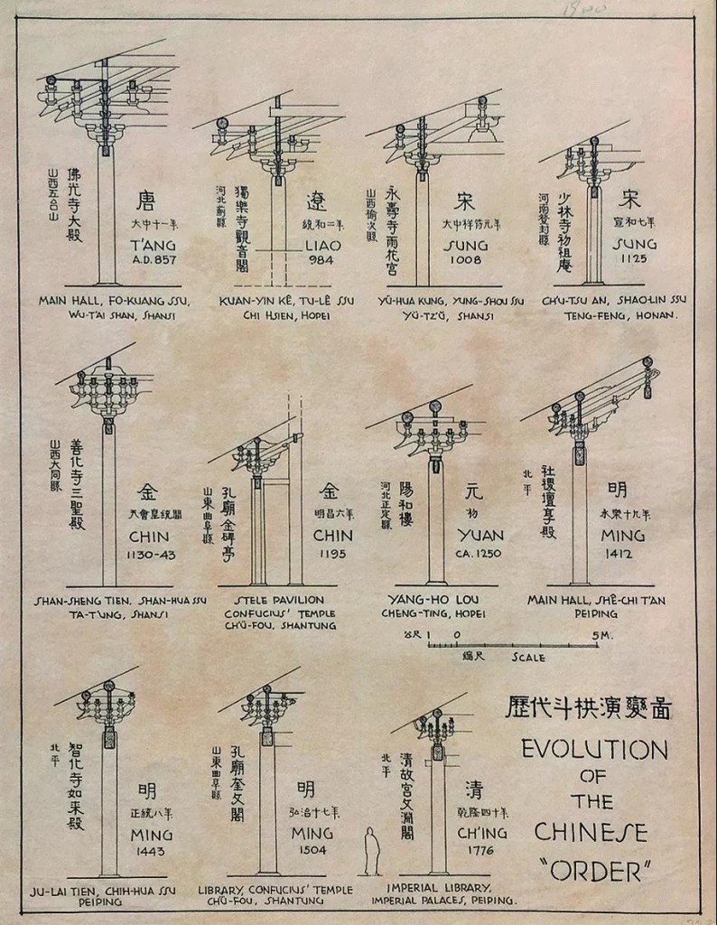 微信图片_20191024170820