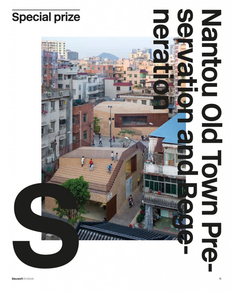 Urbanus_Nantou layout final_Bauwelt_Einblick_AWARD_页面_3