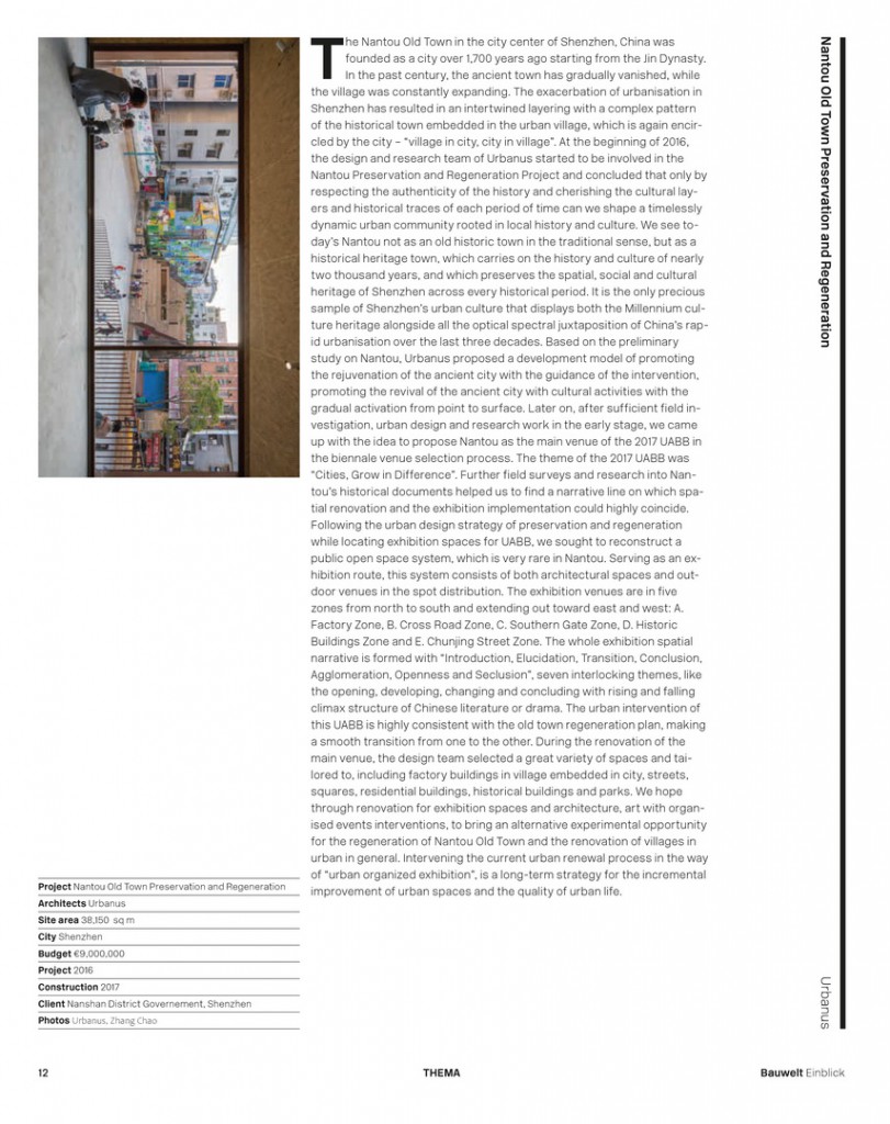 Urbanus_Nantou layout final_Bauwelt_Einblick_AWARD_页面_4